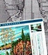 Схеми для вишивання хрестиком